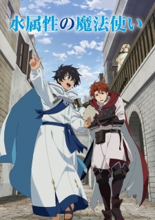 The Water Magician (Dub) Episode 2