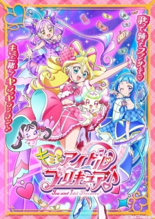 You and Idol Precure♪ Episode 38 English Subbed