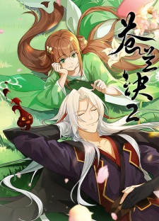 Love Between Fairy and Devil Season 2