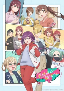 A Mangaka’s Weirdly Wonderful Workplace Episode 4 English Subbed