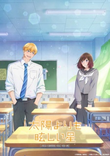 A Star Brighter Than the Sun Episode 5 English Subbed
