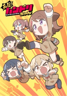 BanG Dream-chan Episode 5 English Subbed