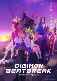 Digimon Beatbreak Episode 4 English Subbed