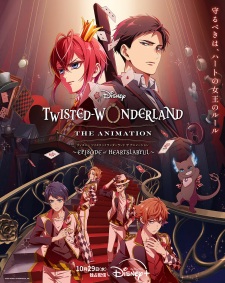 Disney Twisted-Wonderland The Animation: Episode of Heartslabyul Episode 1 English Subbed
