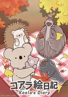 Koala’s Diary Episode 5 English Subbed