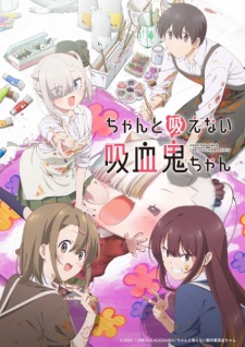 Li’l Miss Vampire Can’t Suck Right Episode 3 English Subbed