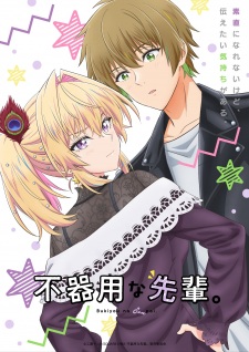 My Awkward Senpai Episode 5 English Subbed