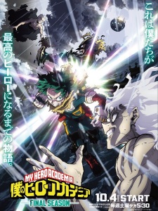 My Hero Academia Final Season (Dub) Episode 1