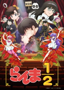 Ranma ½ (2024) Season 2 Episode 4 English Subbed