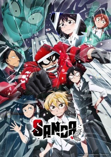 Sanda (Dub) Episode 4
