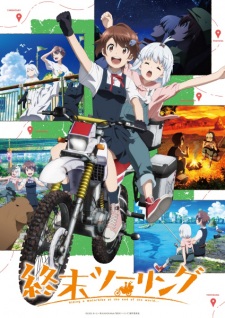 Touring After the Apocalypse Episode 4 English Subbed