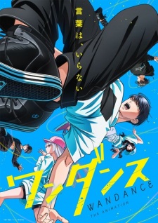 Wandance (Dub) Episode 1