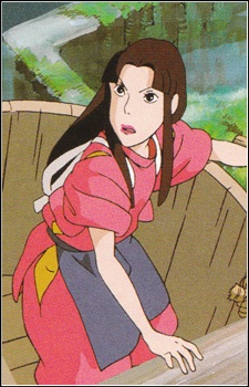 Lin Lin