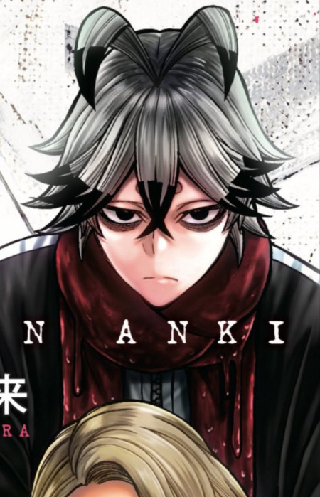 Kiriyama, Rokuro Kiriyama, Rokuro