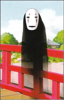 Kaonashi Kaonashi
