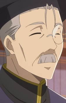 Principal Principal