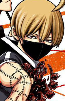 Kougasaki, Jin Kougasaki, Jin
