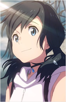 Amano, Hina Amano, Hina