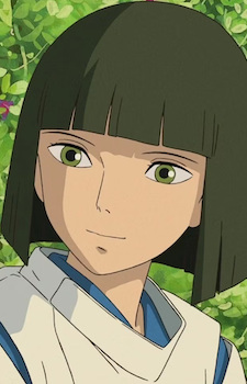 Haku Haku