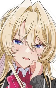 Ouzuka, Mai Ouzuka, Mai