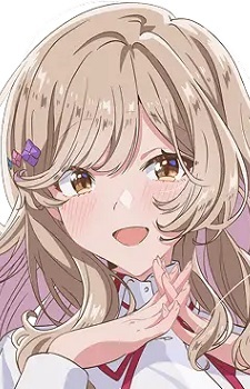 Sena, Ajisai Sena, Ajisai