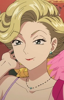 Rose Rose